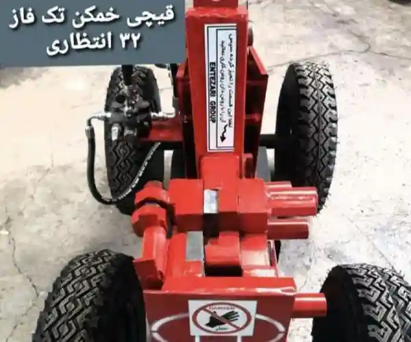 06